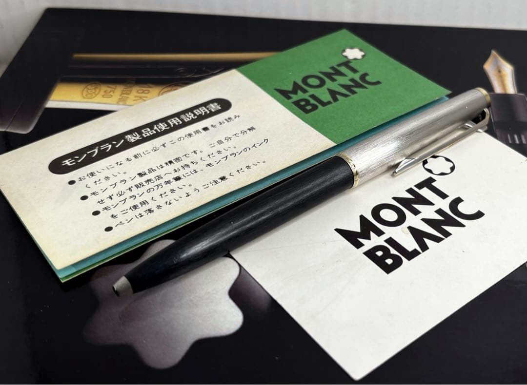 ⭐️モンブラン美品⭐️総銀張りのハンマートリガーNo285⭐️入手難易度の高い逸品❗️⭐️