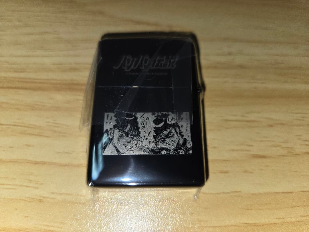 バリバリ伝説ZIPPO 世界限定150個CB750F シリアルNo.20番代