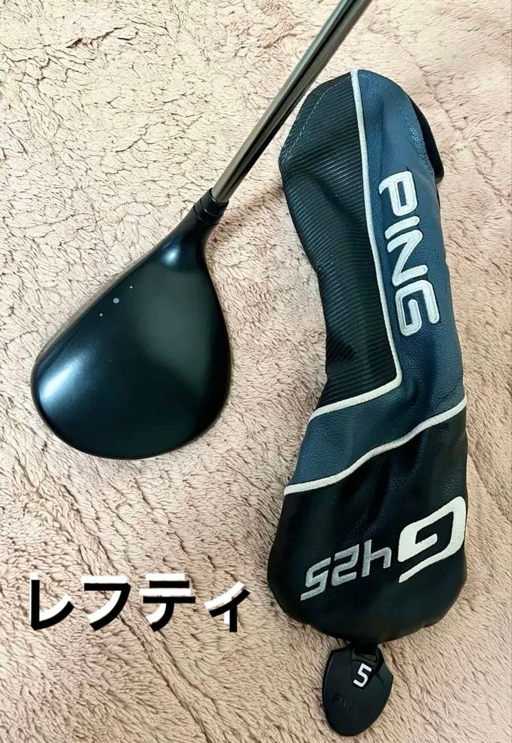 PING G425 MAXフェアウェイウッド ♯5レフティ