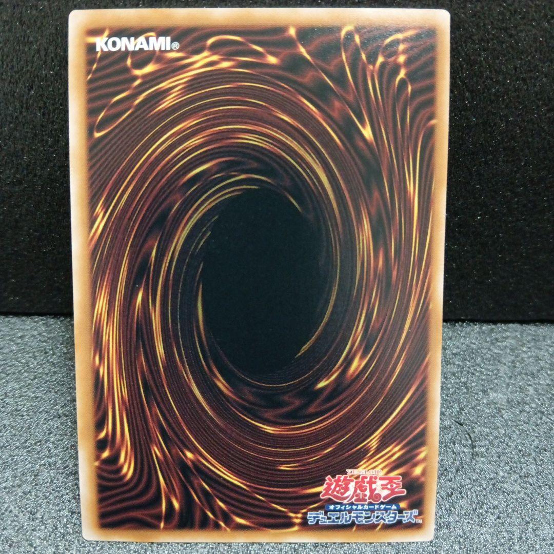 青眼の白龍＆ブラック・マジシャン＆真紅眼の黒竜レリーフセット