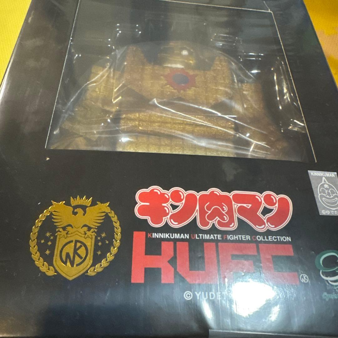 KUFC サンシャイン 2.0 原作 ダメージヘッド シングマン戦　キン肉マン