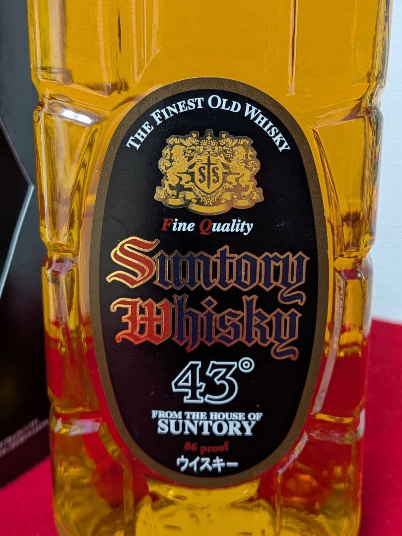 終売品 激レア‼️サントリーウイスキー 角 黒ラベル 43度 700ml 箱付き