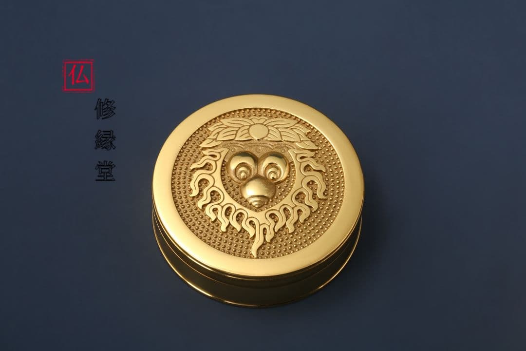 【修縁堂】真言密教 仏具 真鍮製 宝珠焼香器 寺院用仏具