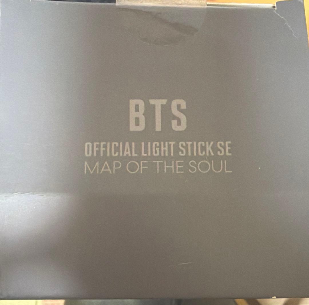 BTS ペンライト Ver.4 MOS