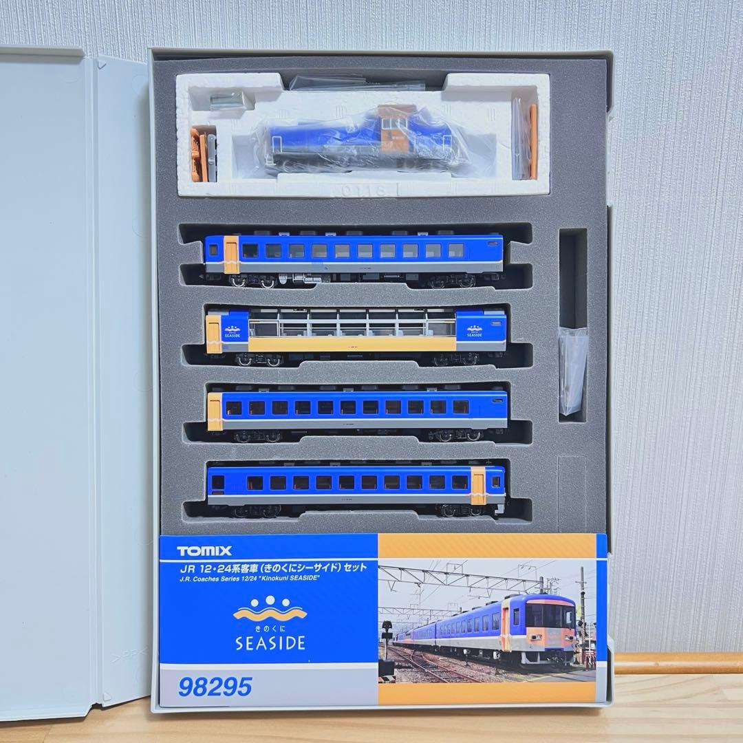 トミックス　Nゲージ　JR 12・24系客車（きのくにシーサイド）セット