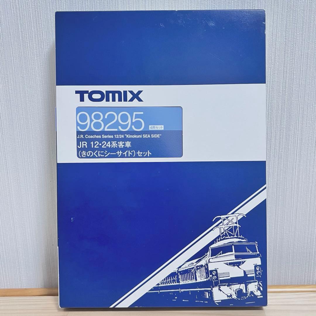 トミックス　Nゲージ　JR 12・24系客車（きのくにシーサイド）セット