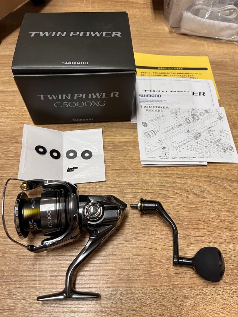 24ツインパワー　TWIN POWER C5000XG