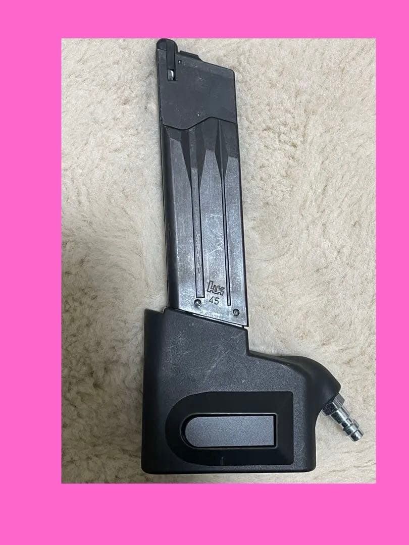 東京マルイ SOCOM Mk23用 PRIMARY エアソフト マガジン