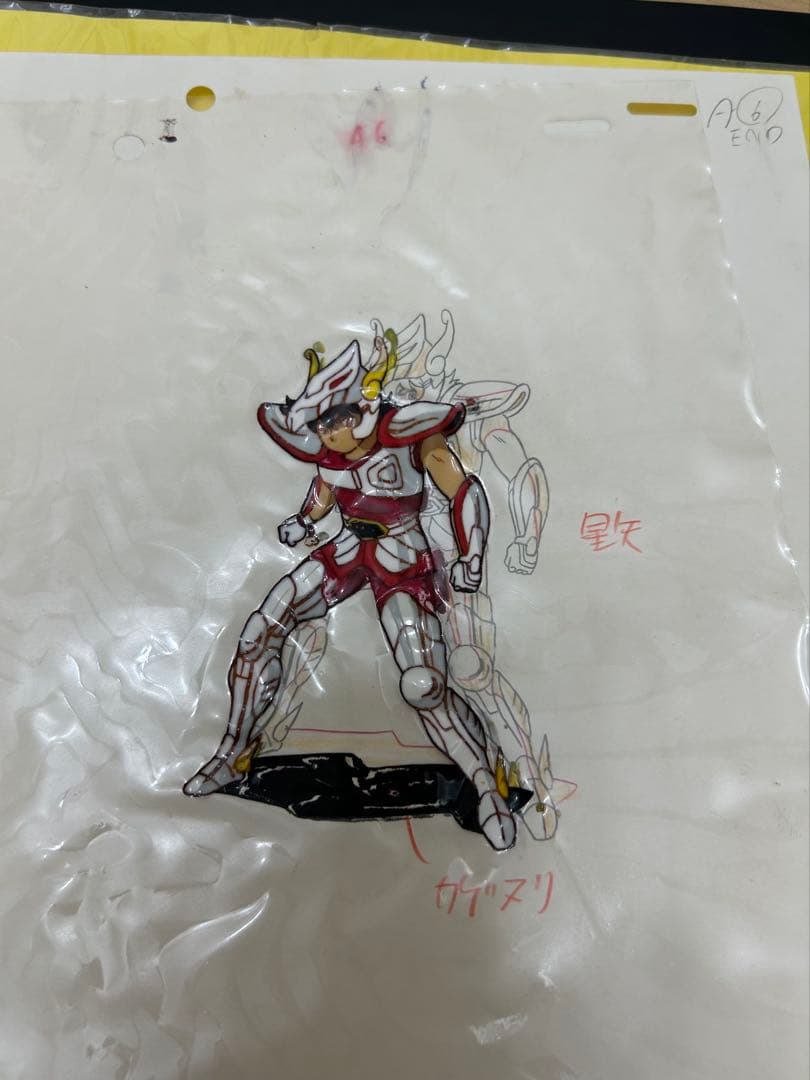 聖闘士星矢　アニメ　セル画　ペガサス星矢　80年代