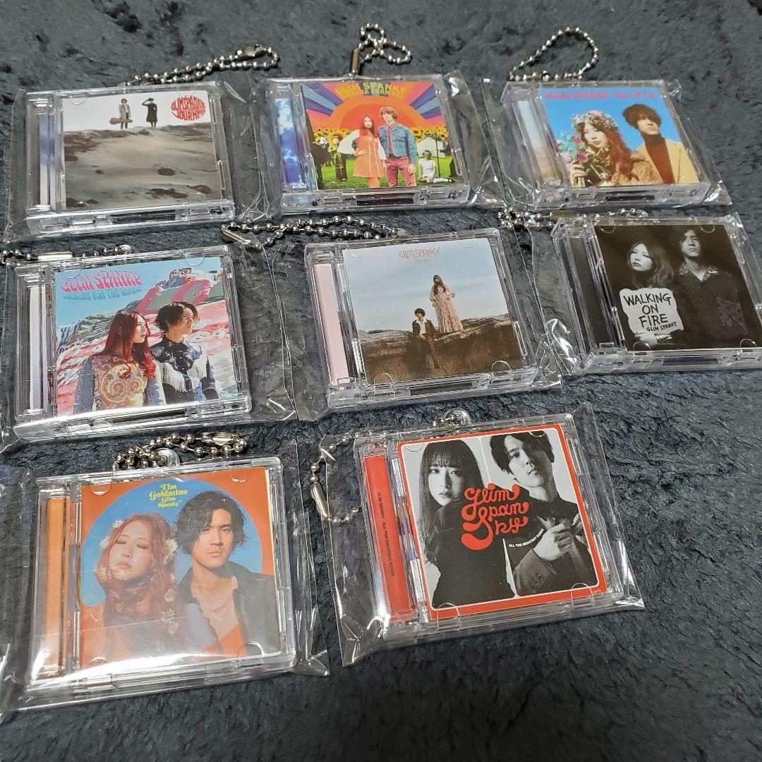 グリムスパンキー CDジャケット キーホルダー 8個セット