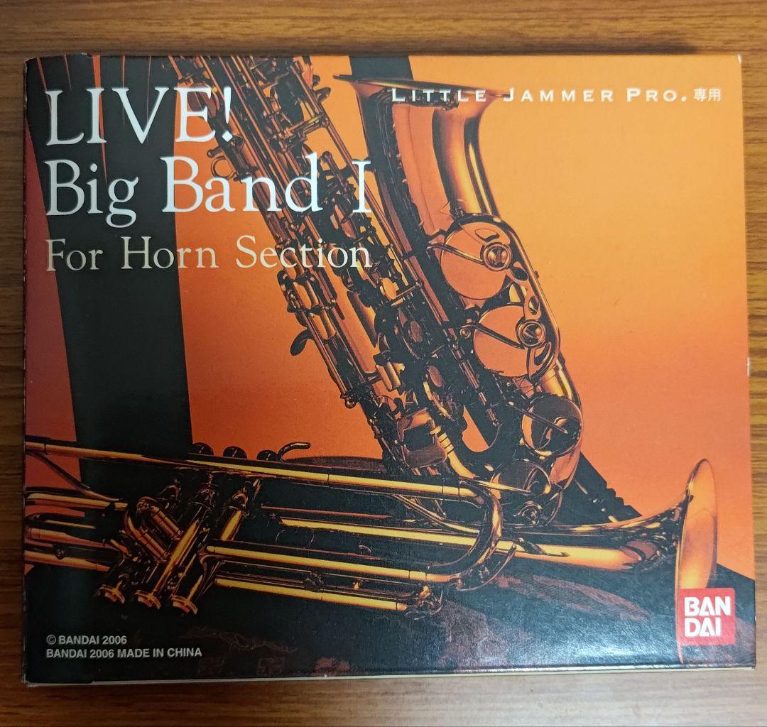 その他 LIVE! Big Band I For Horn Section