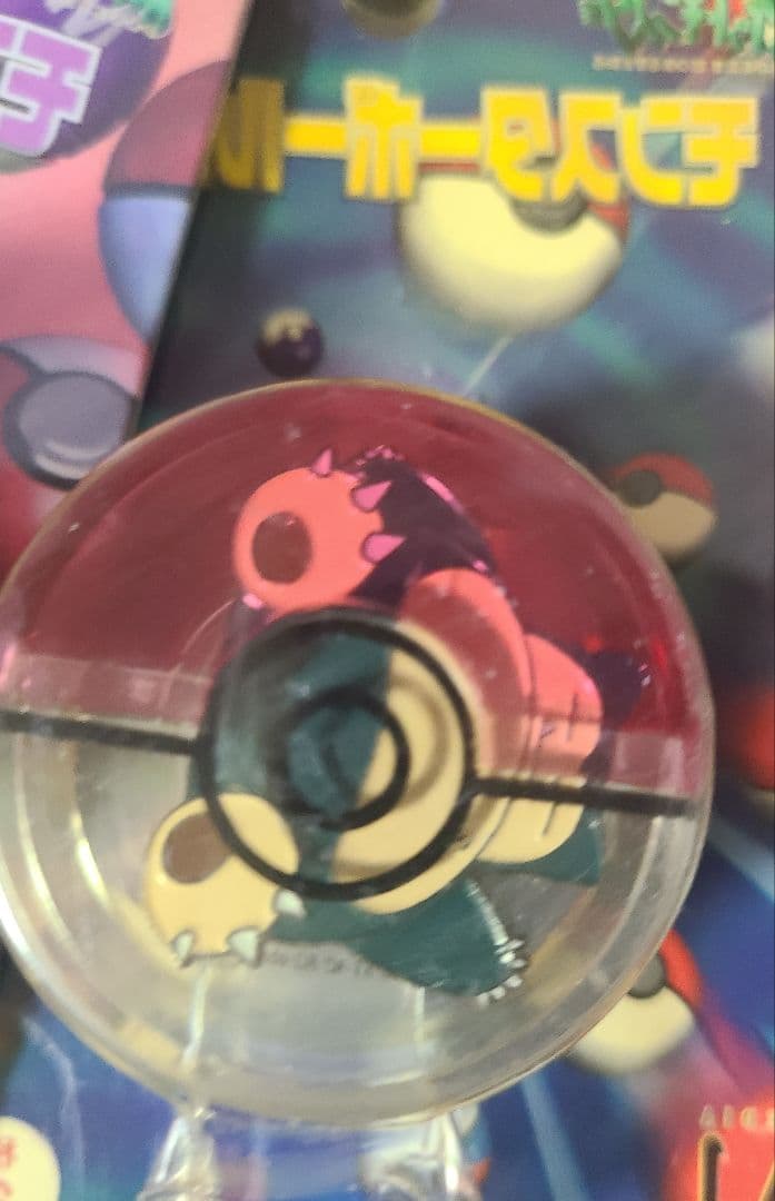 モンスターボールピンバッジ 11個セット