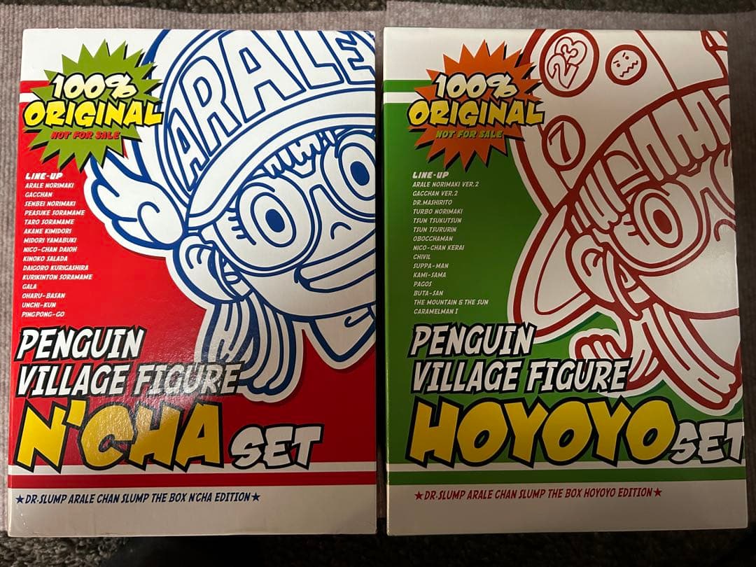 Dr.スランプアラレちゃん DVDBOX特典 ほよよ編 んちゃ編 フィギュア