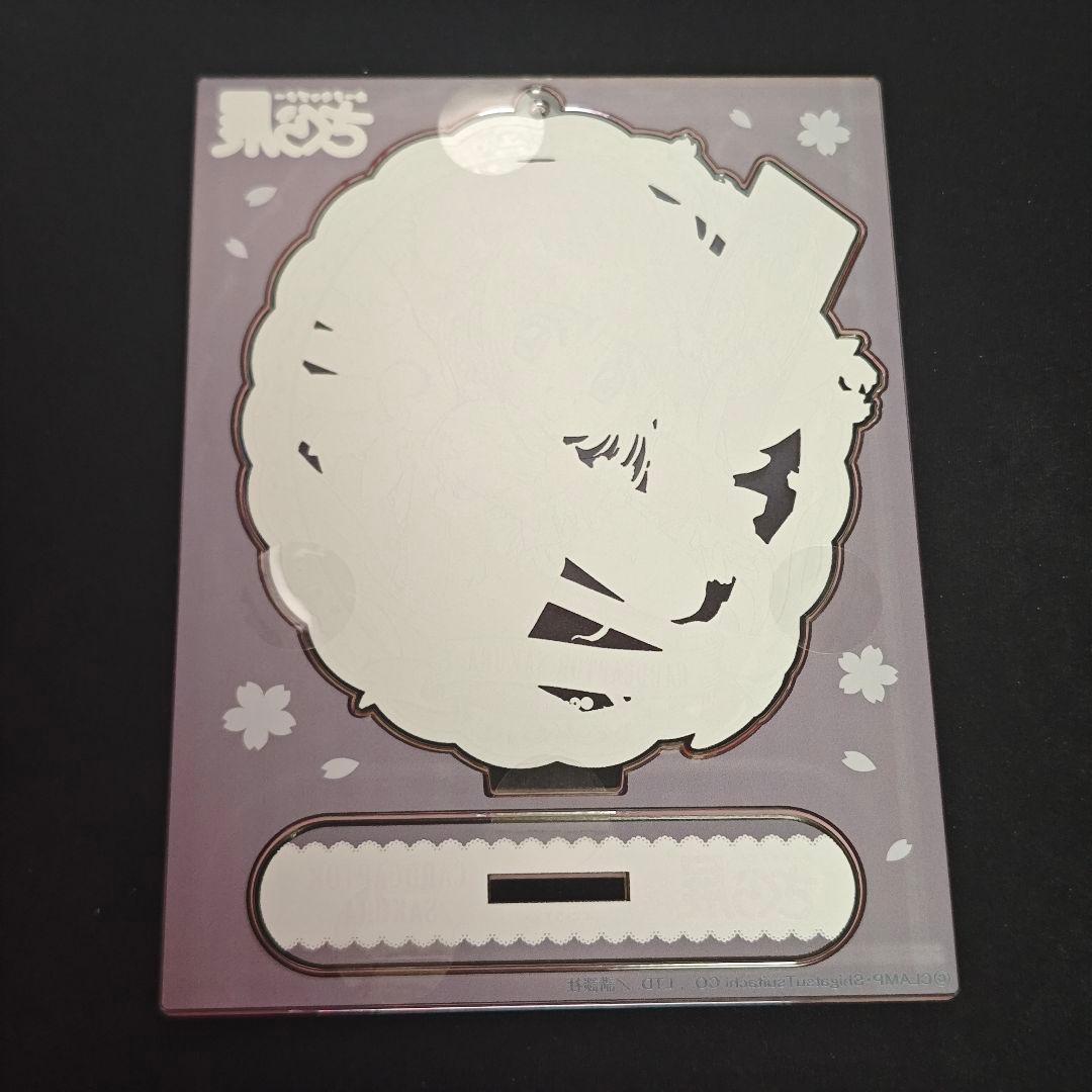 カードキャプターさくら　さくら展　アクリルスタンド