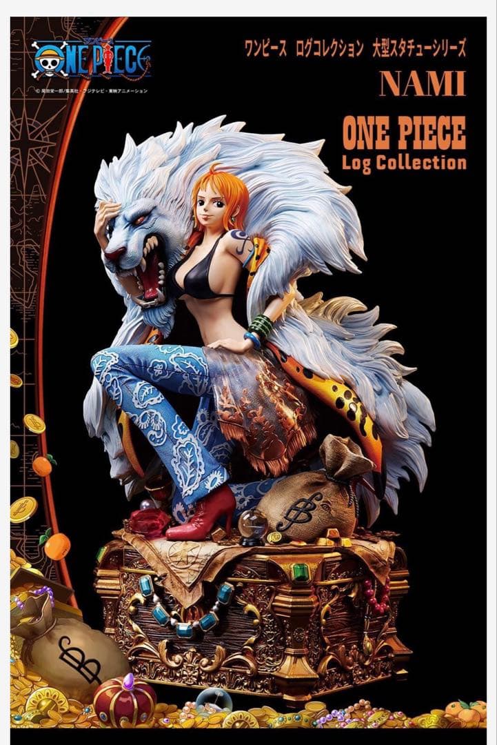 ワンピース　ログコレクション 大型スタチューシリーズ　ナミ