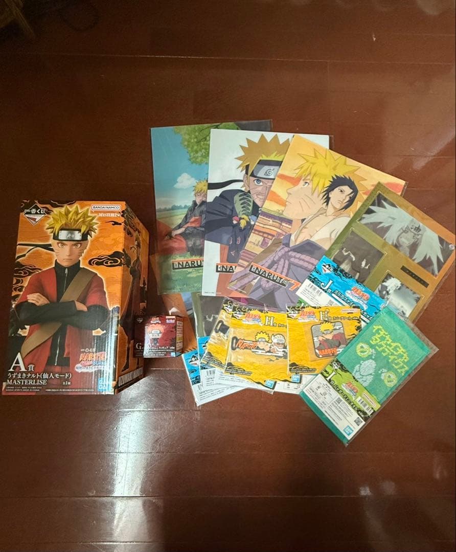 ナルト一番くじ　うずまきナルト