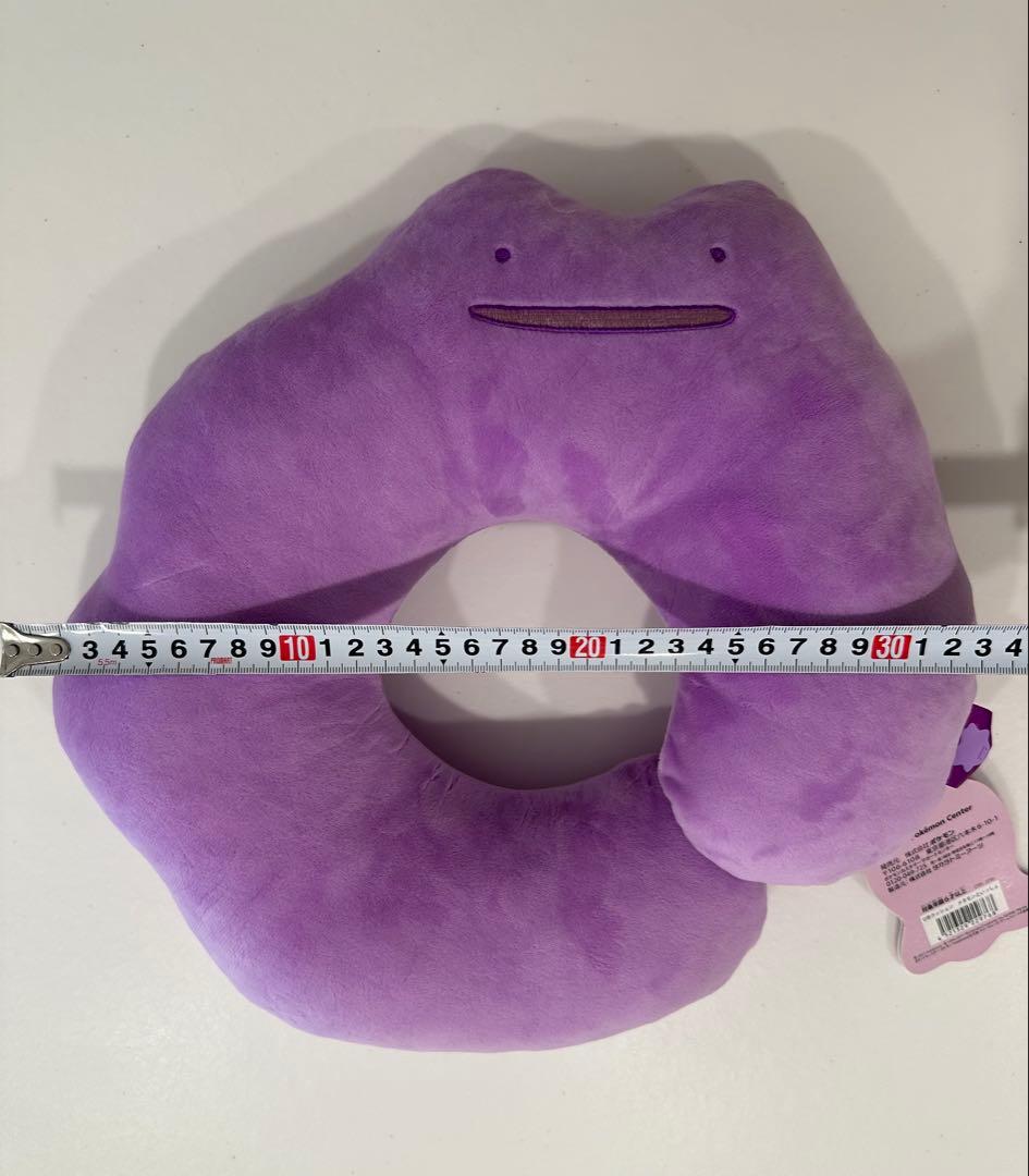 メタモンといっしょ