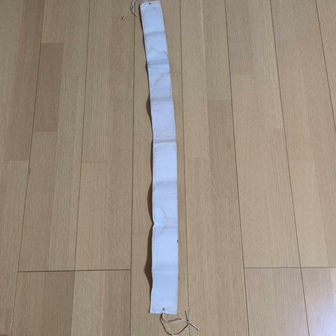 大日本國防婦人會 たすき 昭和レトロ