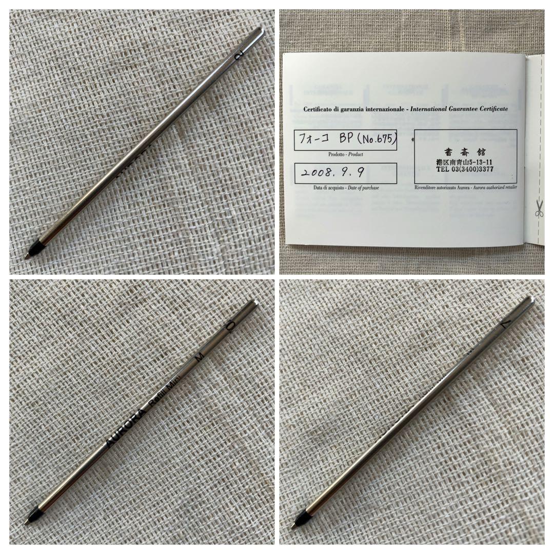 AURORA／AUREA MINIMA／FUOCO／ボールペン／イタリア製／限定