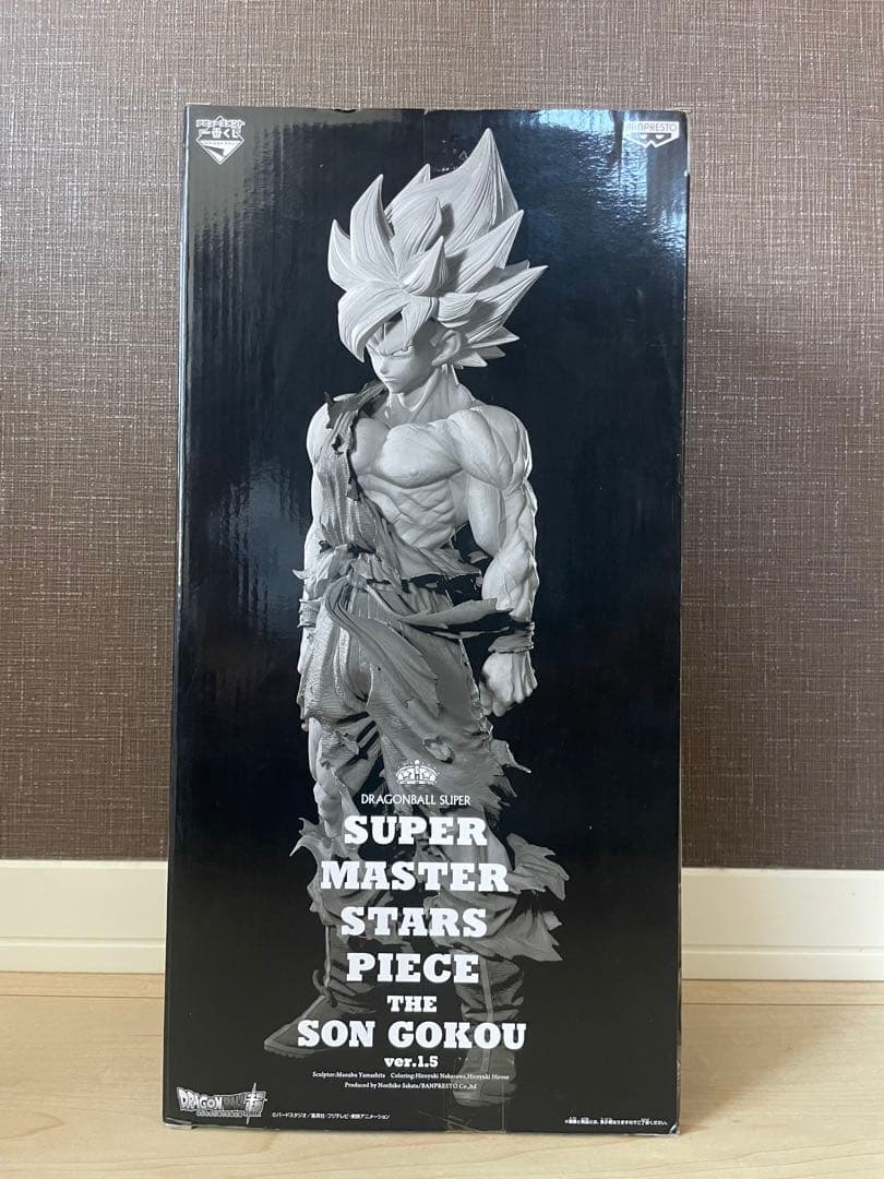 ドラゴンボール 孫悟空 フィギュア