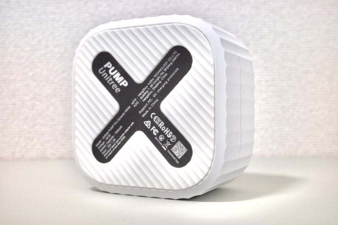 Unitree (ユニツリー) PUMP Pro ホワイト