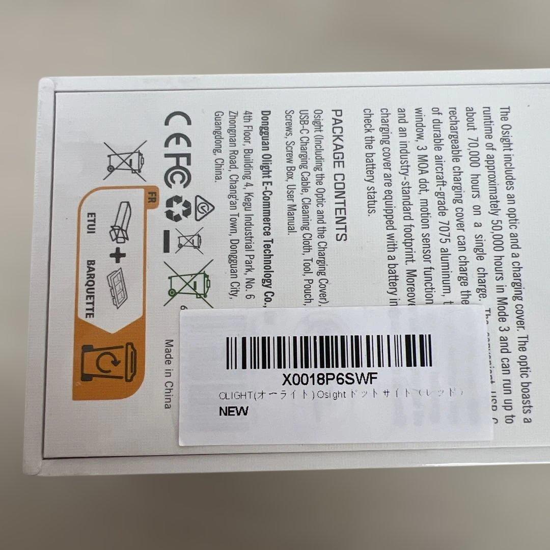 261096 オーライト　ドットサイト 3MOA ダットサイト 照準器