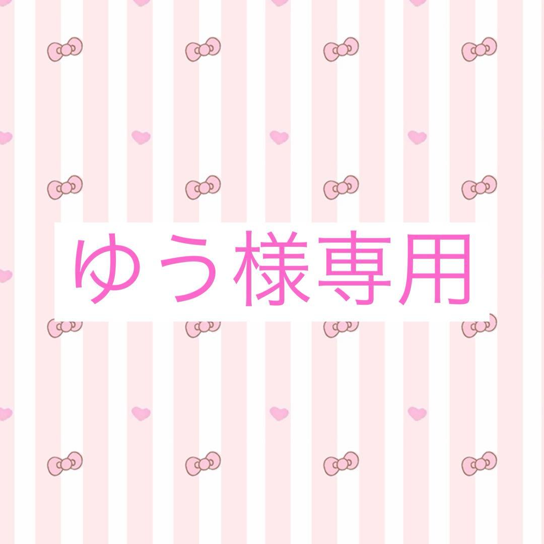 一番くじ ドラゴンボール THE GREATEST SAIYAN