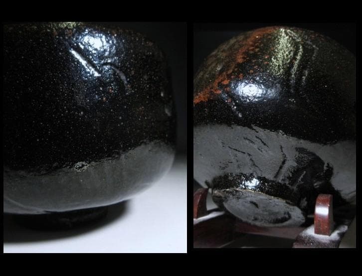 楽吉左衛門四代 一入 立鶴茶碗／裏千家十一代 玄々斎 書付・歌銘在り