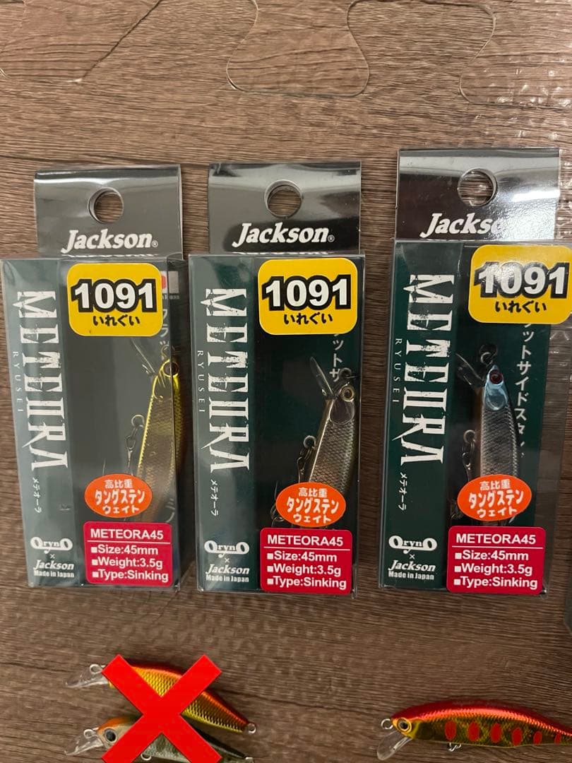 3A　メテオーラ×5、Dコンパクト、dコンパクト38、もののふ