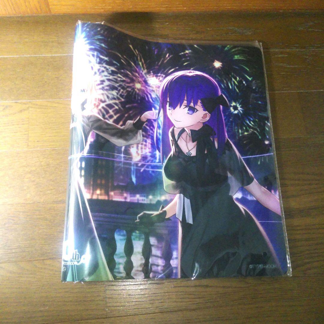Fate/stay night 20周年記念コンサート グッズ