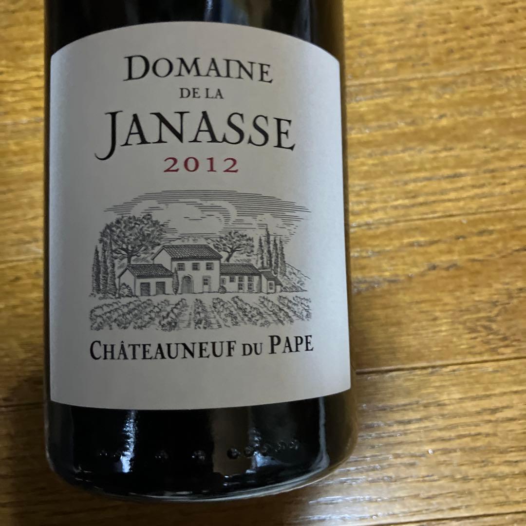 Janasse 2012 Châteauneuf du Pape 750ml
