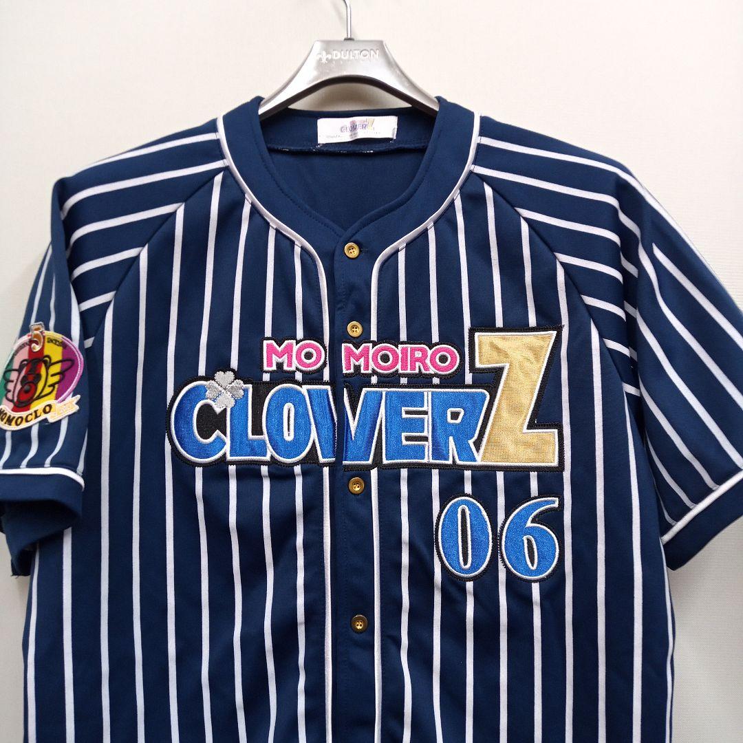 ももいろクローバーZ 06 ユニフォーム