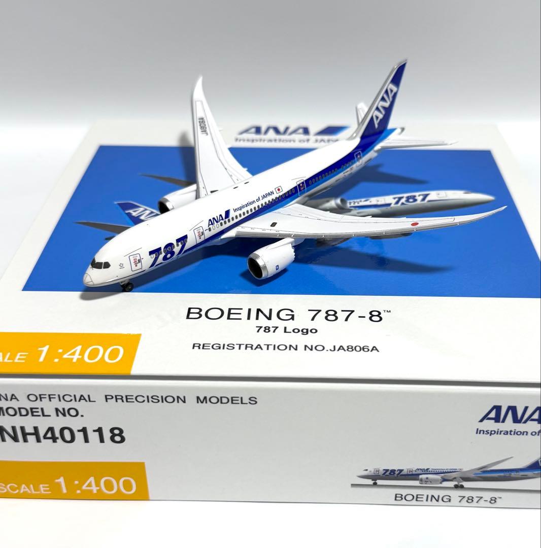 全日空商事 1/400 B787-8 ANA787塗装 NH40118