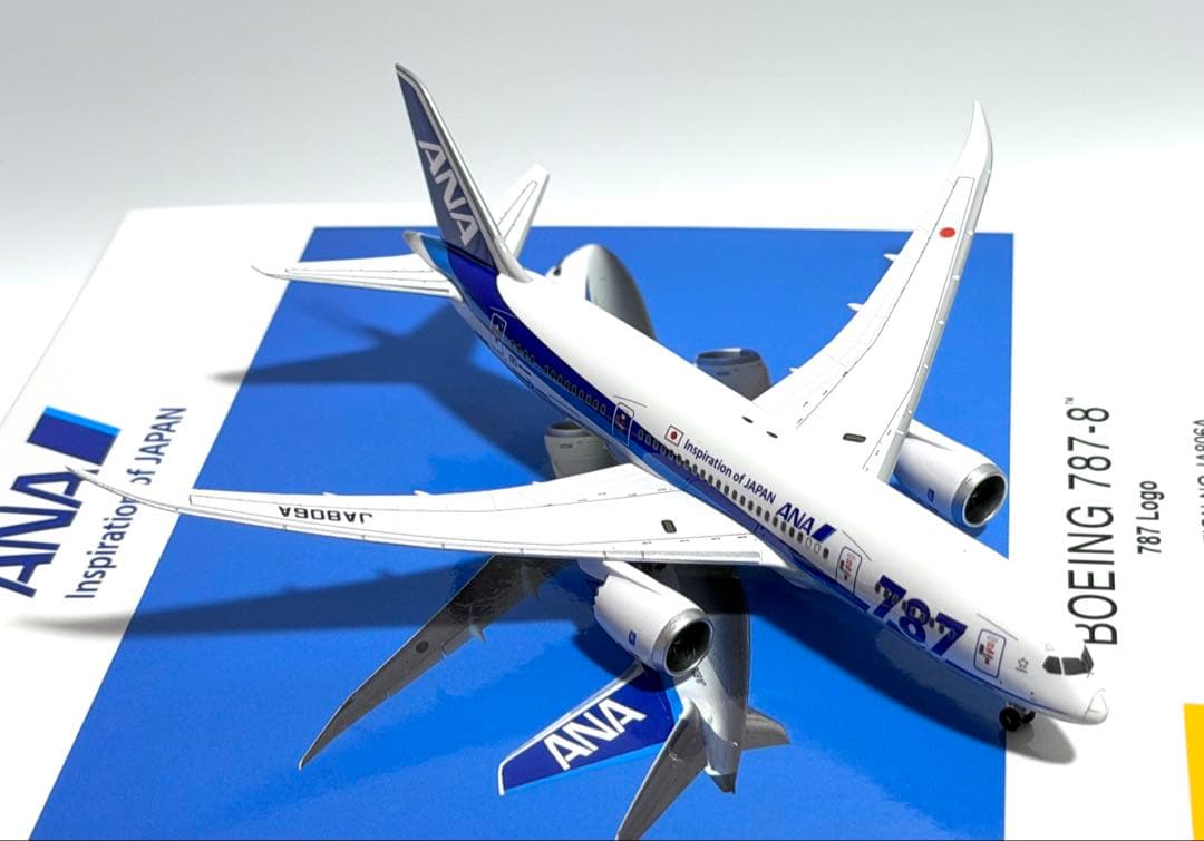 全日空商事 1/400 B787-8 ANA787塗装 NH40118