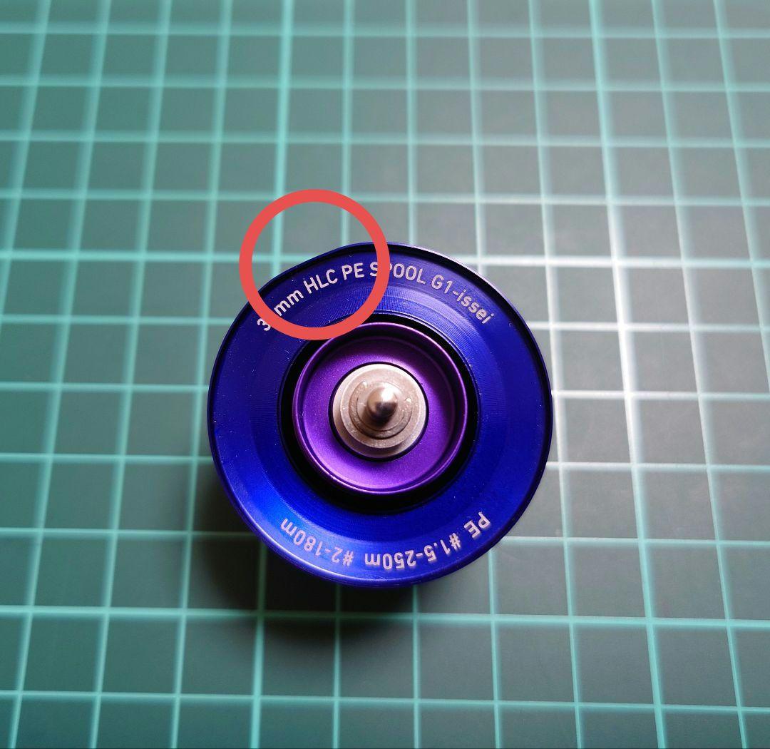 一誠×SLP WORKS 36mm HLC PEスプール 訳あり