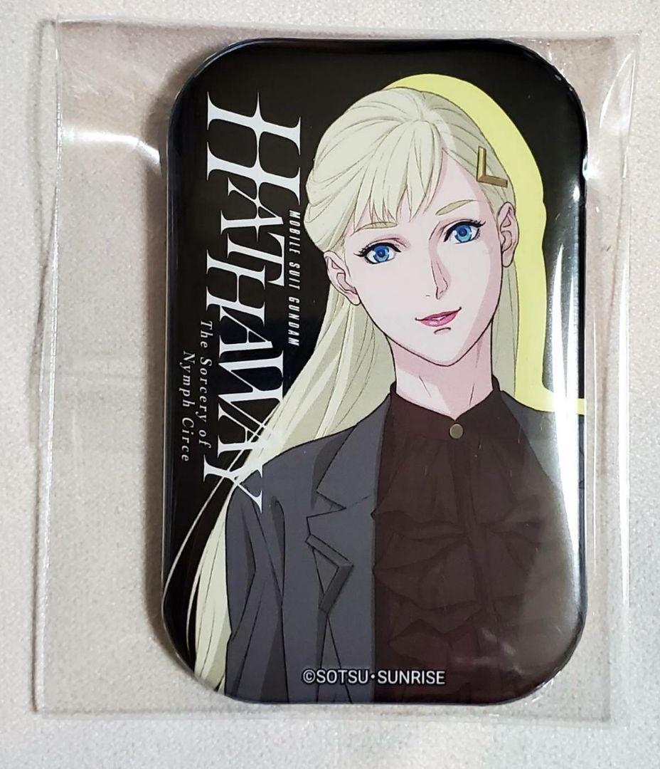 閃光のハサウェイ 公式ショップ スクエア缶バッジ ギギ・アンダルシア 3点 ①