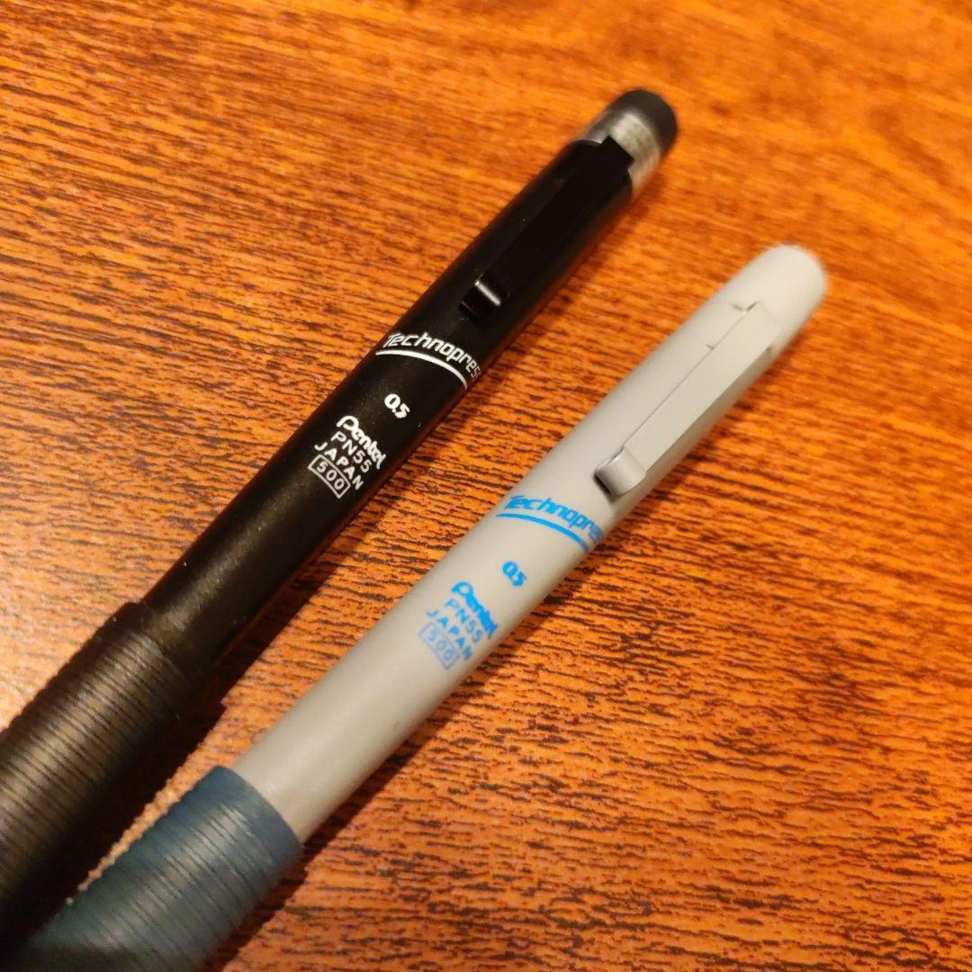 廃盤 貴重 ぺんてる テクノプレス オートマチック機能 シャーペン 0.5