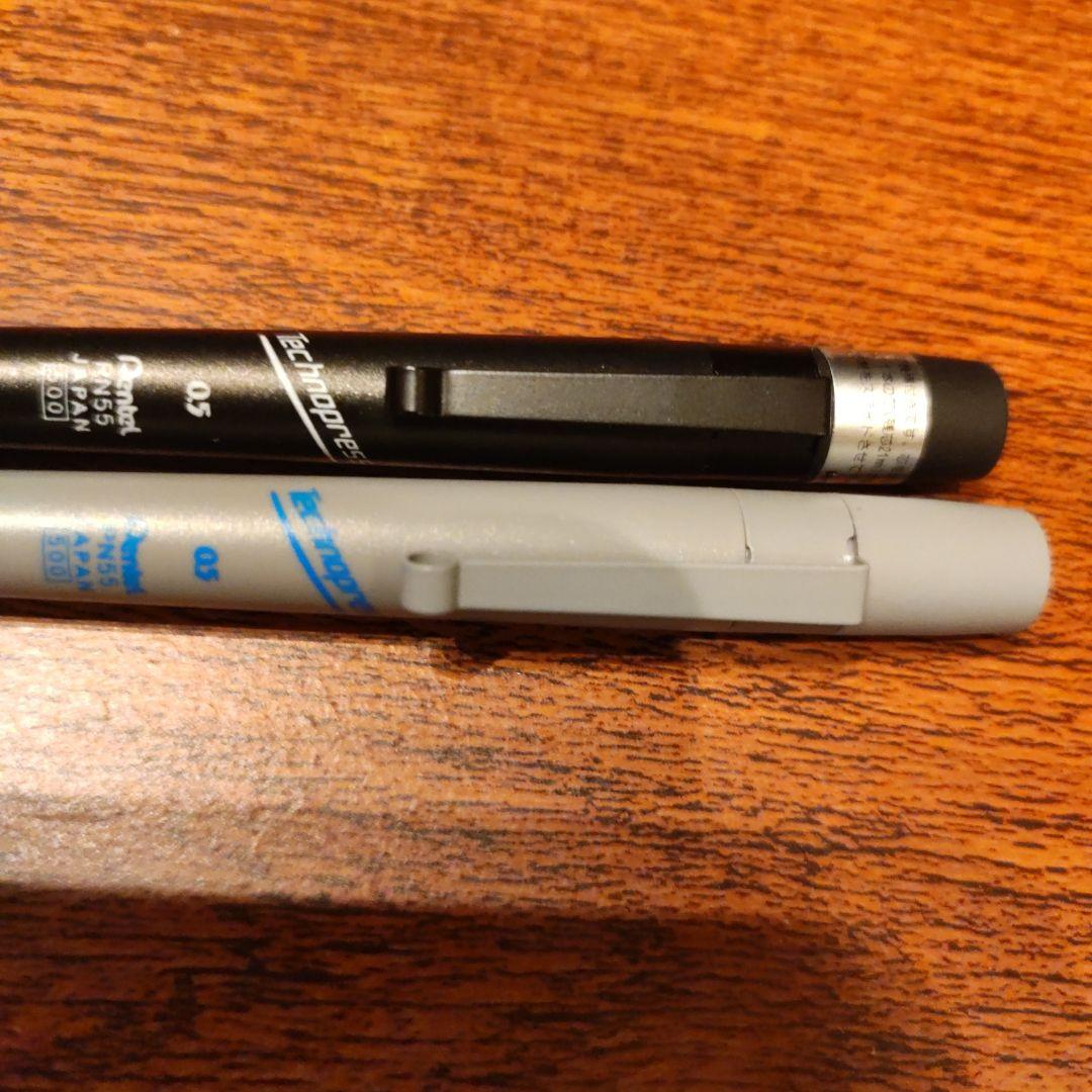 廃盤 貴重 ぺんてる テクノプレス オートマチック機能 シャーペン 0.5