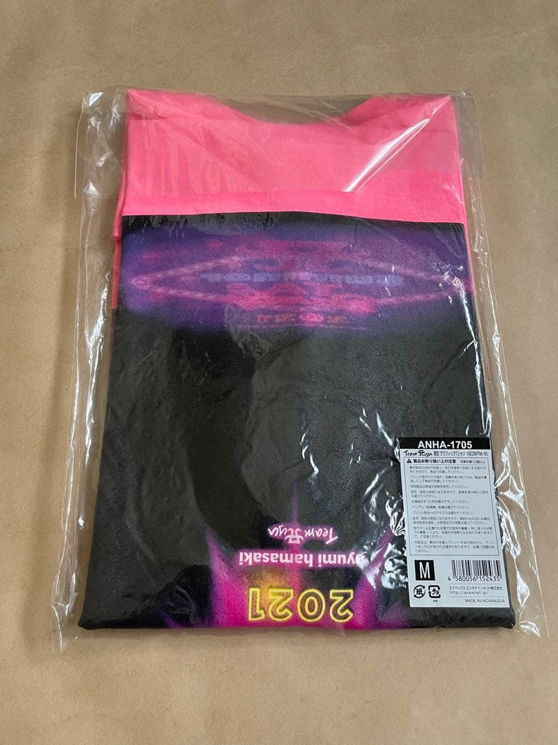 浜崎あゆみ【Summer TA Party】