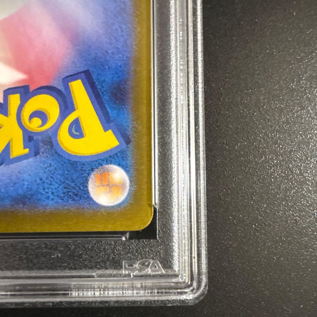 【PSA10】ヒロシマのピカチュウ 261/sv-p スペシャルBOX プロモ