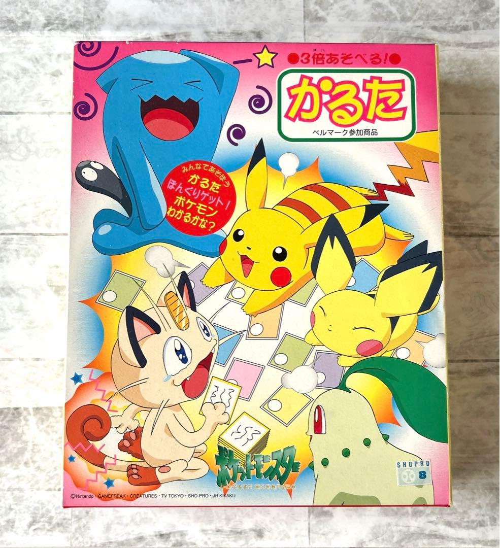 ポケットモンスター3倍あそべるかるた　新品未使用