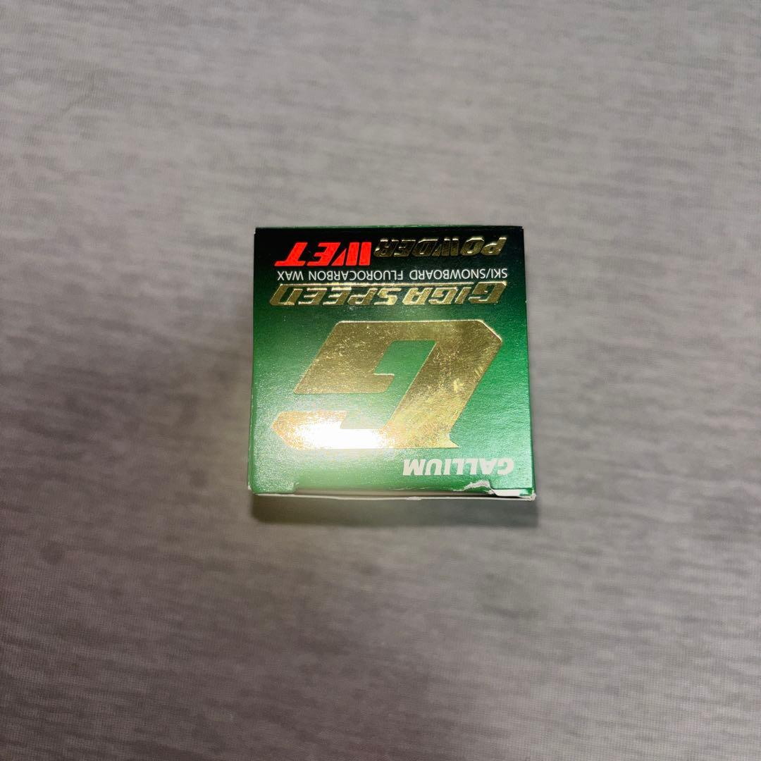 スキー GALLIUM GIGA SPEED POWDER WET