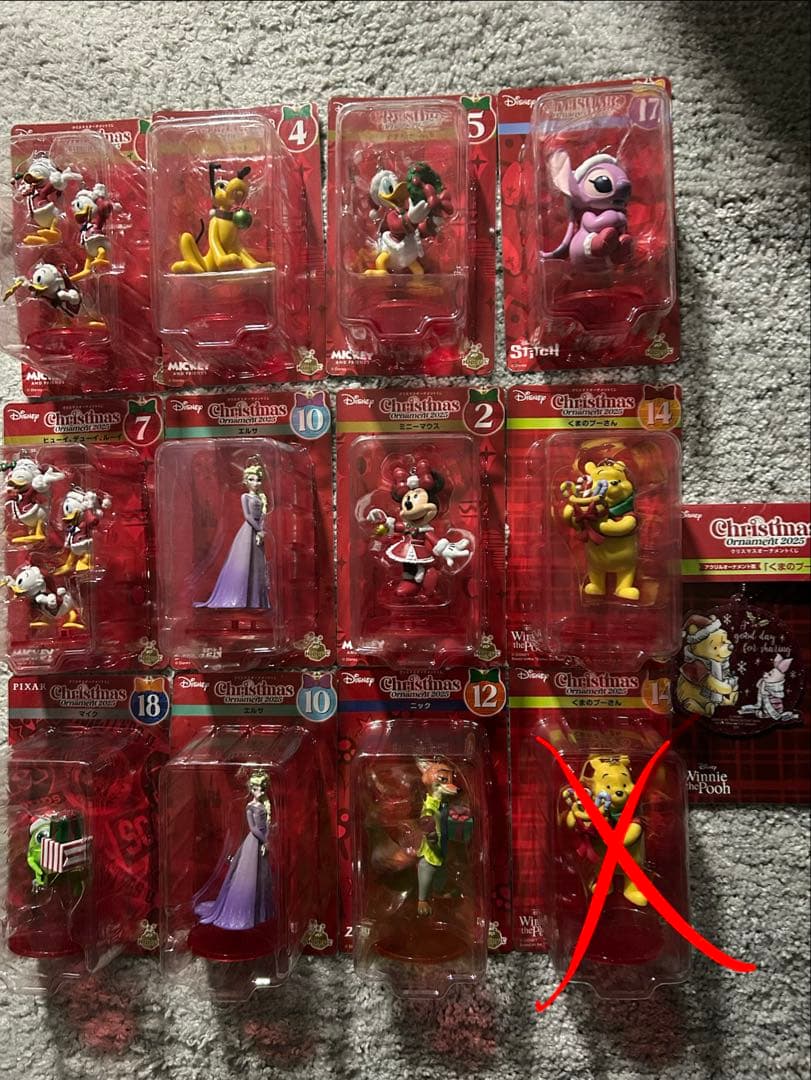 ディズニー ChristmasOrnament 2025 ハッピーくじ 未開封