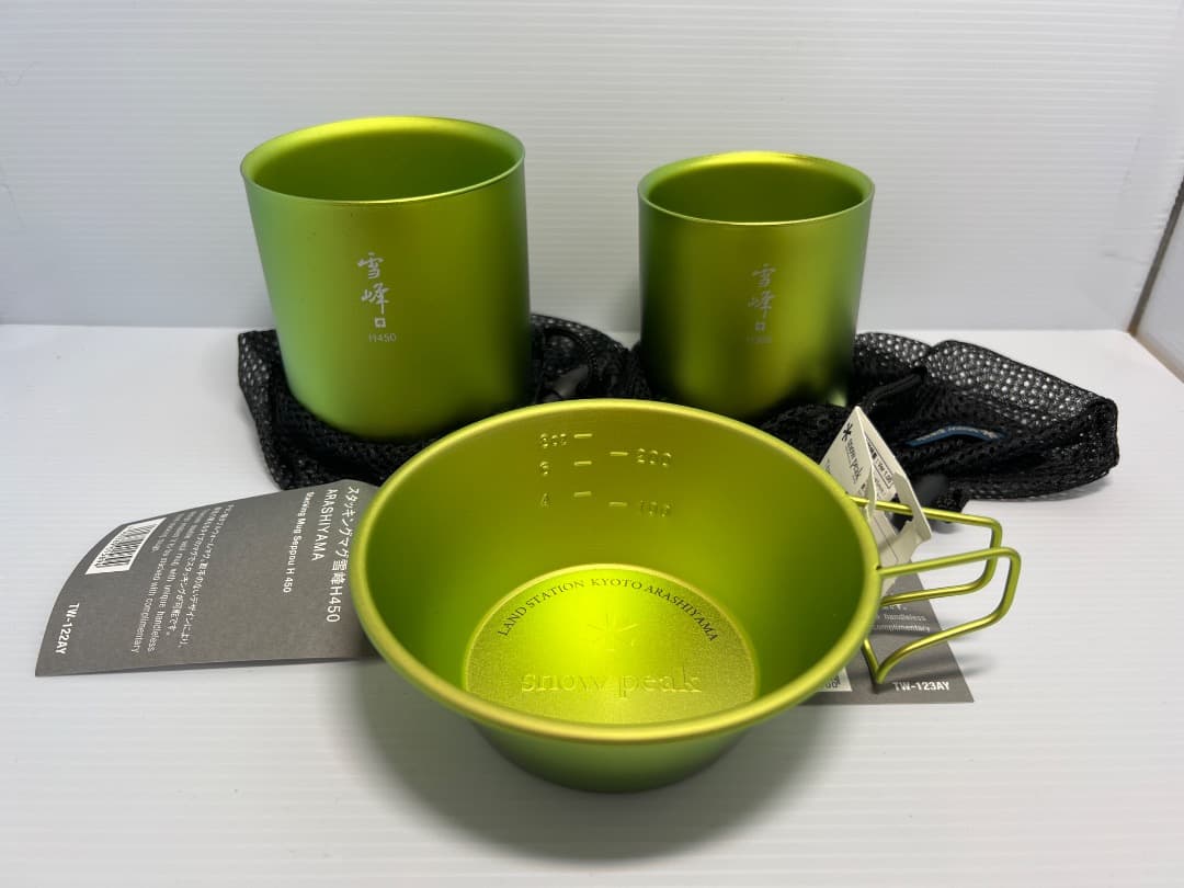 珀*蘭様 【限定セット】スノーピーク雪峰スタッキングマグ嵐山限定セット