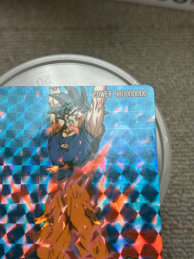 ドラゴンボール　PPカード　ブウを倒すには元気玉しかないッ！！　アマダ