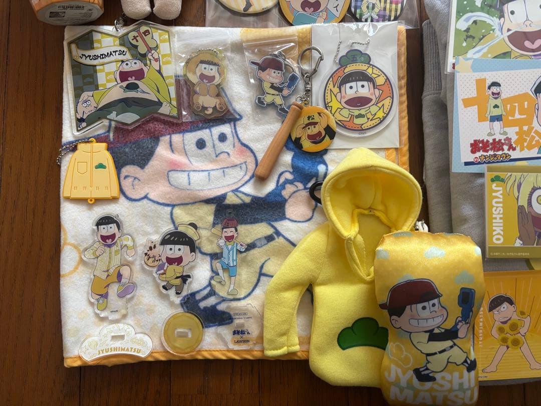 おそ松さん 十四松セット