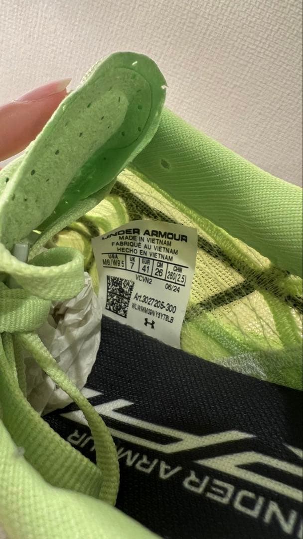 ベロシティ エリート (ランニング)26.0