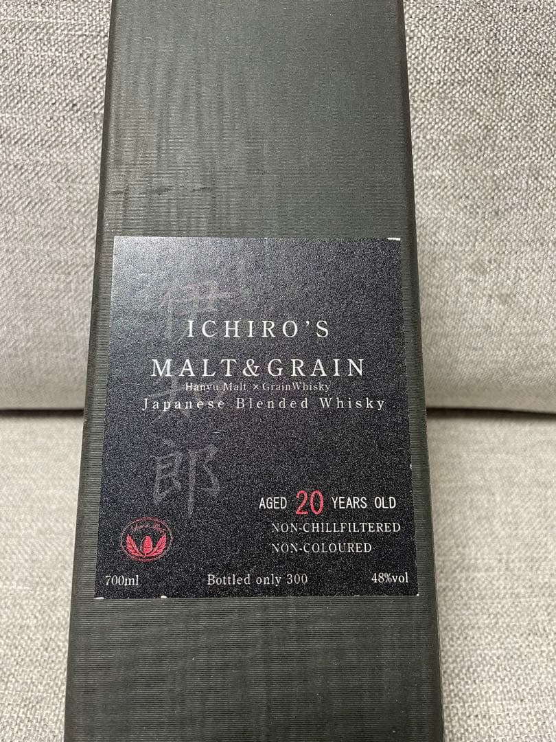 希少！Ichiro's MALT&GRAIN 20年熟成 限定300本