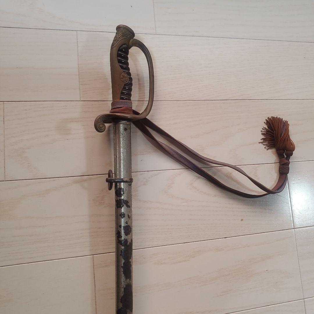 希少　陸軍将校用軍刀　陸軍　軍刀　模造刀　激レア　サーベル　戦争　骨董