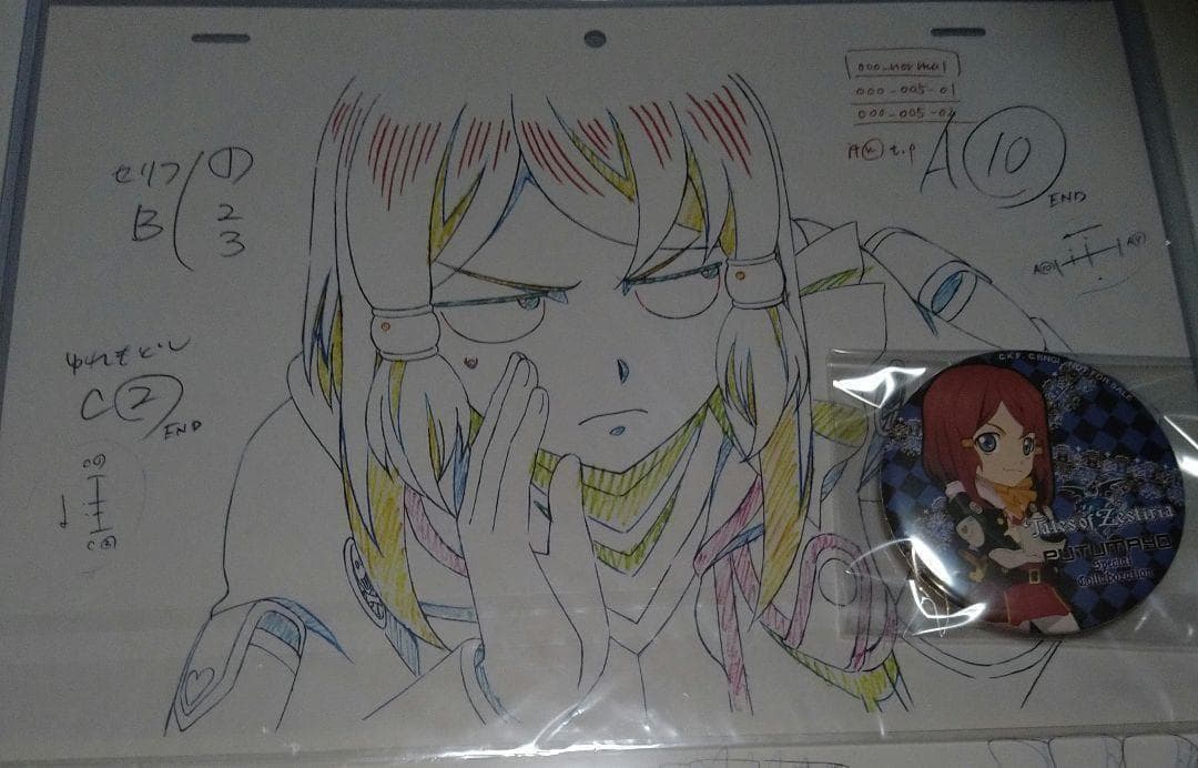 テイルズオブゼスティリア　ロゼ　缶バッジ　ufotable　上映会　複製原画